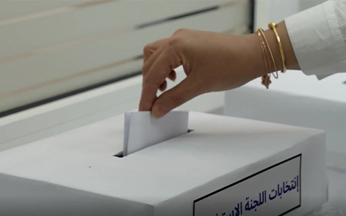 smti-election-2025-13