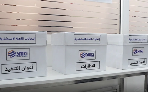 smti-election-2025-199