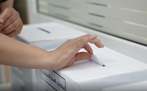 smti-election-2025-2