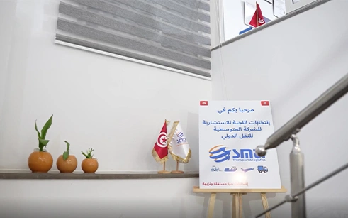 smti-election-2025-7