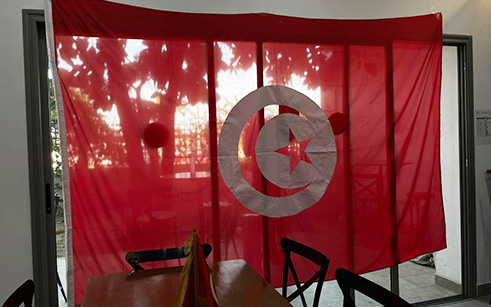 Soutien à l’Équipe Nationale Tunisienne-can-2024-