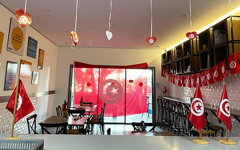 Soutien à l’Équipe Nationale Tunisienne-can-2024--
