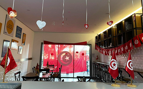 Soutien à l’Équipe Nationale Tunisienne