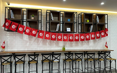 can-2024-Soutien à l’Équipe Nationale Tunisienne-